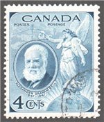 Canada Scott 274 Used VF